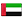 uae