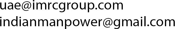 https://indianmanpowerrecruiter.com/wp-content/uploads/2025/04/mailuae.jpg